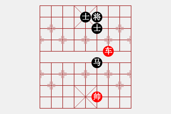 象棋棋譜圖片：象棋愛好者挑戰(zhàn)亞艾元小棋士 2023-04-26 - 步數(shù)：70 