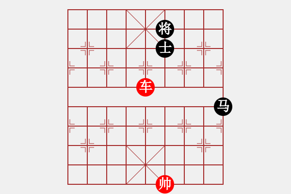 象棋棋譜圖片：象棋愛好者挑戰(zhàn)亞艾元小棋士 2023-04-26 - 步數(shù)：80 