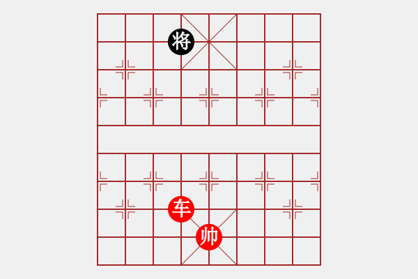 象棋棋譜圖片：象棋愛好者挑戰(zhàn)亞艾元小棋士 2023-04-26 - 步數(shù)：97 