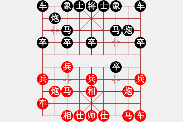 象棋棋譜圖片：qqq 負(fù) 棋玲瓏 - 步數(shù)：10 