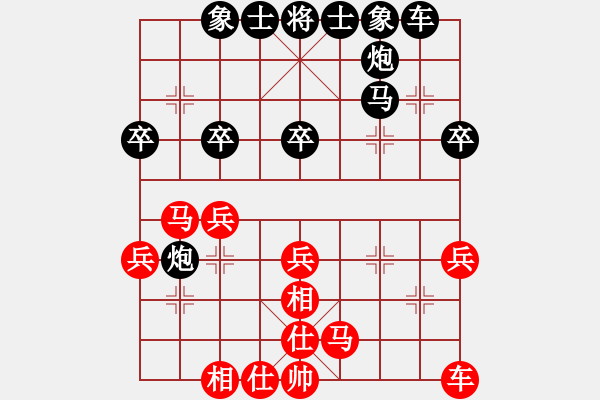 象棋棋譜圖片：qqq 負(fù) 棋玲瓏 - 步數(shù)：30 