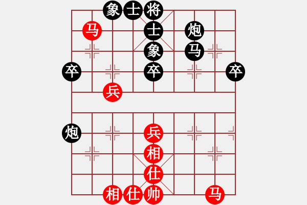 象棋棋譜圖片：qqq 負(fù) 棋玲瓏 - 步數(shù)：40 