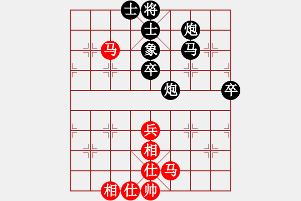 象棋棋譜圖片：qqq 負(fù) 棋玲瓏 - 步數(shù)：50 