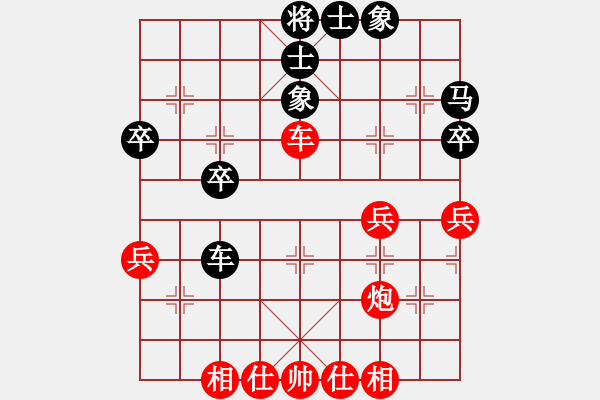 象棋棋譜圖片：大地飛龍(3段)-勝-李特大(3段)中炮過河車左邊馬對(duì)屏風(fēng)馬 - 步數(shù)：50 