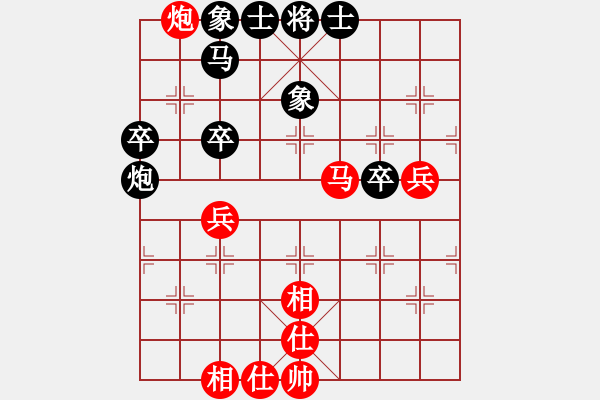 象棋棋譜圖片：第四輪 寶塔區(qū)王全安先和雁塔協(xié)會(huì)左小衛(wèi) - 步數(shù)：60 