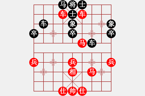 象棋棋譜圖片：秦勁松         先勝 黃竹風(fēng)         - 步數(shù)：60 