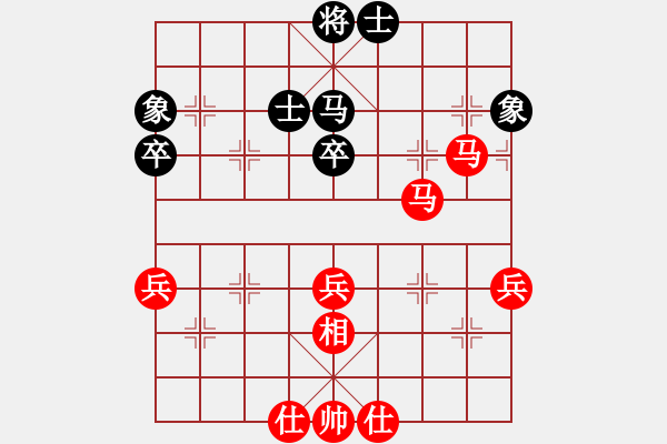 象棋棋譜圖片：秦勁松         先勝 黃竹風(fēng)         - 步數(shù)：79 