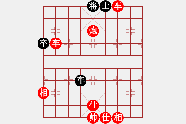 象棋棋譜圖片：只差一劍(4段)-勝-不服氣再來(4段) - 步數(shù)：100 