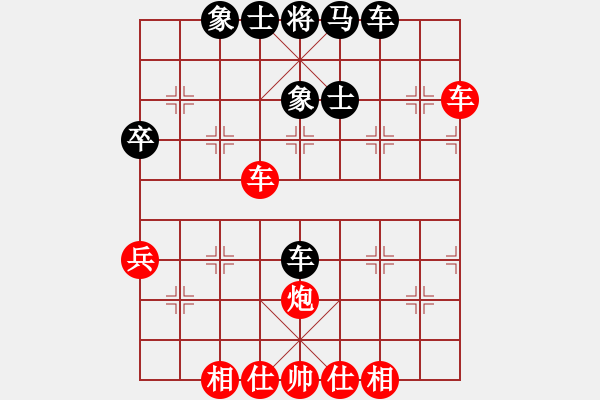 象棋棋譜圖片：只差一劍(4段)-勝-不服氣再來(4段) - 步數(shù)：60 