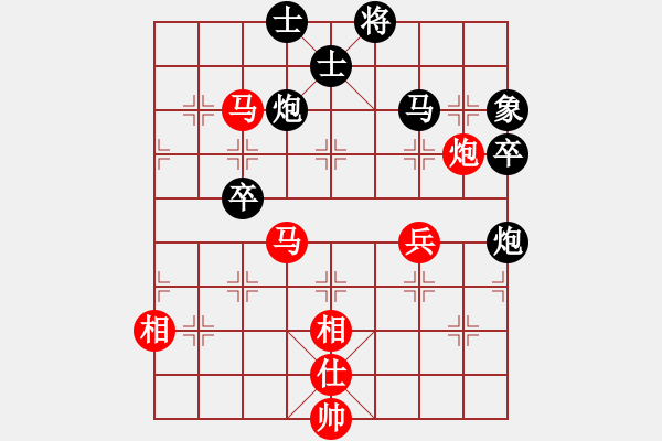 象棋棋谱图片：亚特(7段)-和-sssw(9段) - 步数：100 