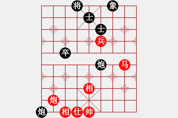 象棋棋谱图片：亚特(7段)-和-sssw(9段) - 步数：140 