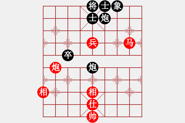 象棋棋谱图片：亚特(7段)-和-sssw(9段) - 步数：200 