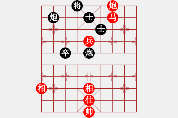 象棋棋譜圖片：亞特(7段)-和-sssw(9段) - 步數(shù)：210 