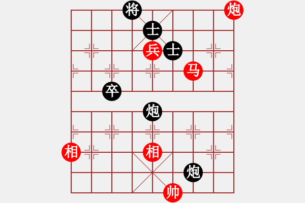 象棋棋譜圖片：亞特(7段)-和-sssw(9段) - 步數(shù)：220 