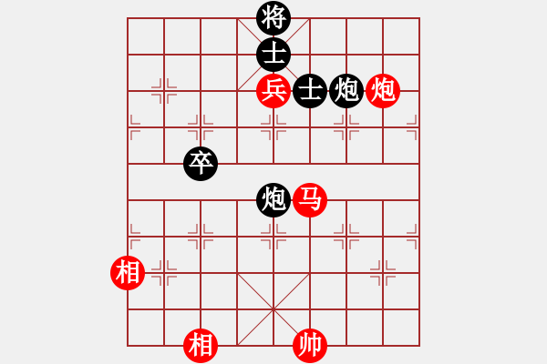 象棋棋谱图片：亚特(7段)-和-sssw(9段) - 步数：230 