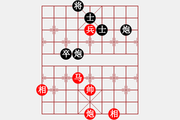 象棋棋譜圖片：亞特(7段)-和-sssw(9段) - 步數(shù)：270 