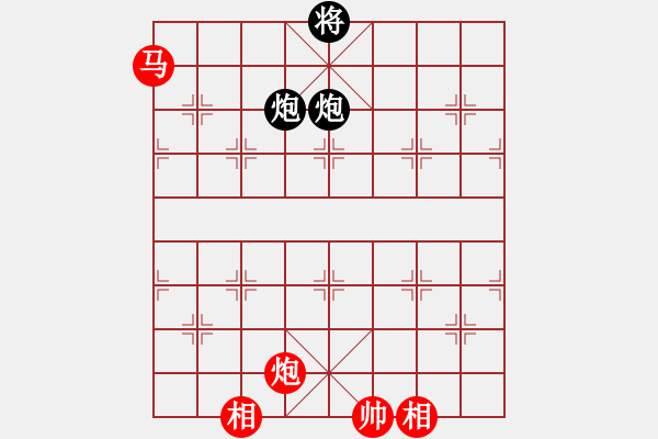 象棋棋谱图片：亚特(7段)-和-sssw(9段) - 步数：310 