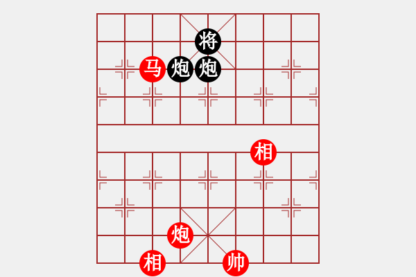 象棋棋谱图片：亚特(7段)-和-sssw(9段) - 步数：320 