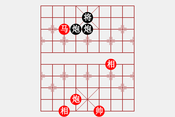 象棋棋譜圖片：亞特(7段)-和-sssw(9段) - 步數(shù)：320 