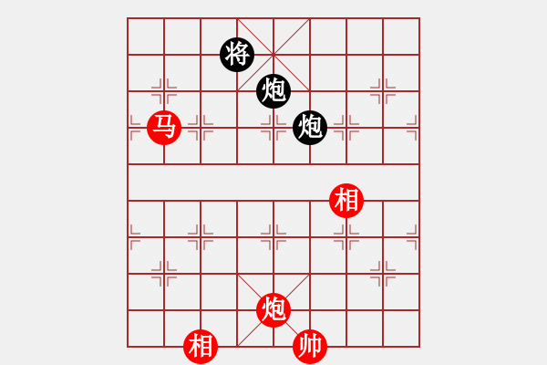 象棋棋谱图片：亚特(7段)-和-sssw(9段) - 步数：330 