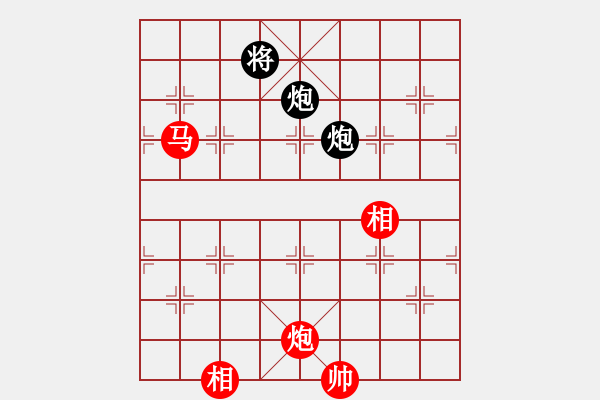 象棋棋譜圖片：亞特(7段)-和-sssw(9段) - 步數(shù)：330 