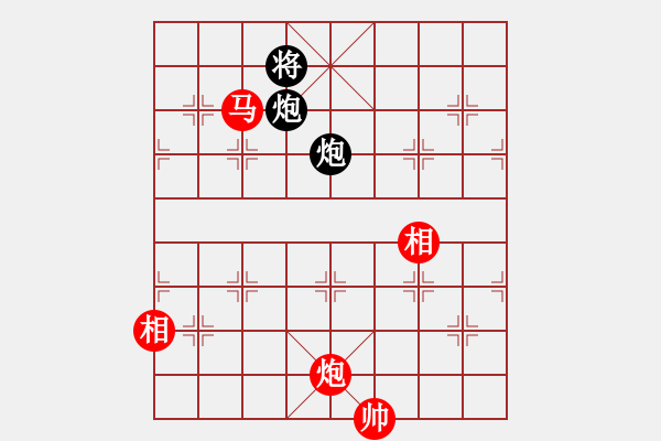 象棋棋譜圖片：亞特(7段)-和-sssw(9段) - 步數(shù)：340 