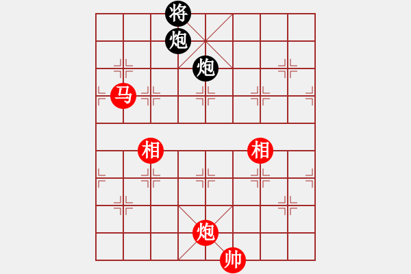 象棋棋谱图片：亚特(7段)-和-sssw(9段) - 步数：350 