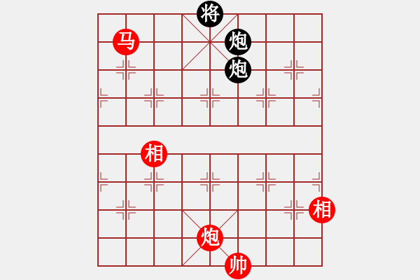 象棋棋谱图片：亚特(7段)-和-sssw(9段) - 步数：360 