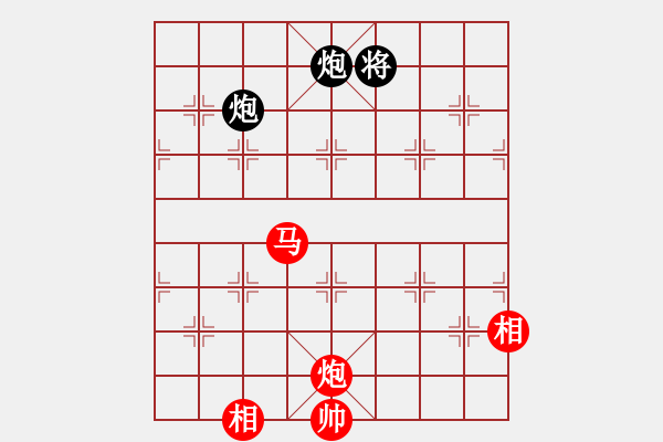 象棋棋谱图片：亚特(7段)-和-sssw(9段) - 步数：370 