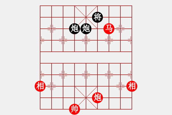 象棋棋譜圖片：亞特(7段)-和-sssw(9段) - 步數(shù)：380 