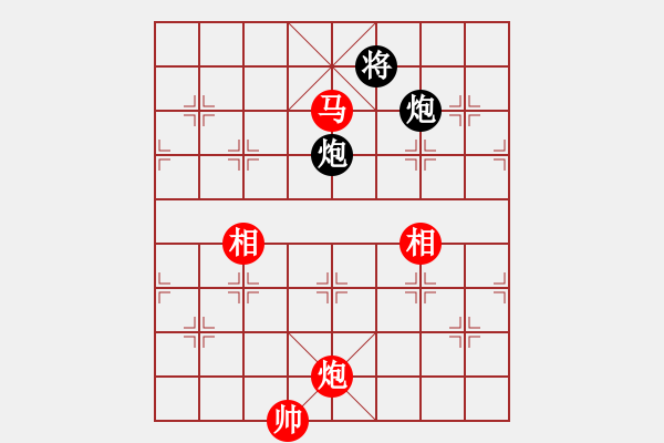 象棋棋谱图片：亚特(7段)-和-sssw(9段) - 步数：400 