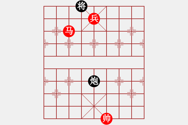 象棋棋譜圖片：第383題 - 象棋巫師魔法學校Ⅱ - 步數(shù)：37 