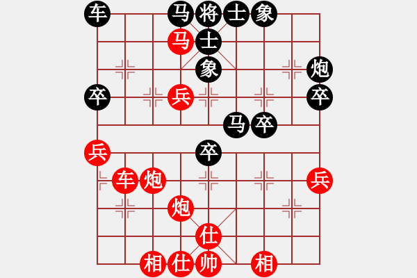 象棋棋譜圖片：楚水烈日(5r)-勝-望月亭醉仙(5級(jí)) - 步數(shù)：50 