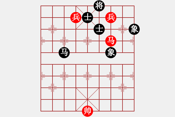 象棋棋譜圖片：馬雙低兵巧勝馬士象全（一） - 步數(shù)：0 