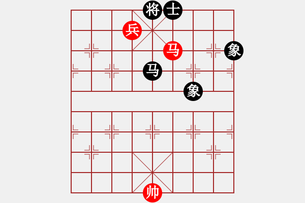 象棋棋譜圖片：馬雙低兵巧勝馬士象全（一） - 步數(shù)：7 