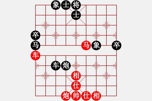 象棋棋譜圖片：服務(wù)信息(6段)-和-刀皮皮(7段) - 步數(shù)：100 