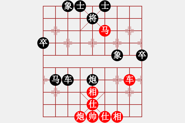 象棋棋譜圖片：服務(wù)信息(6段)-和-刀皮皮(7段) - 步數(shù)：109 