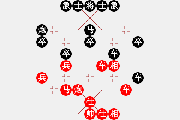 象棋棋譜圖片：服務(wù)信息(6段)-和-刀皮皮(7段) - 步數(shù)：50 