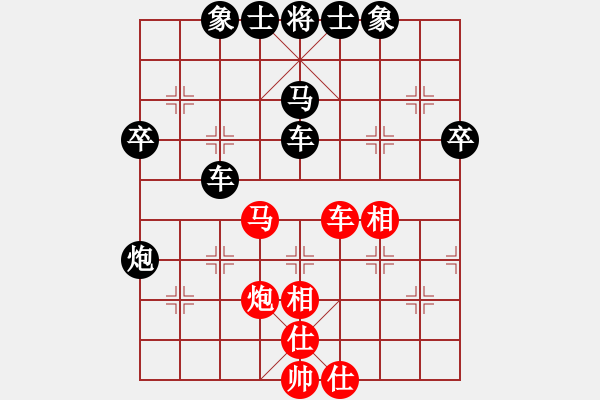 象棋棋譜圖片：服務(wù)信息(6段)-和-刀皮皮(7段) - 步數(shù)：60 