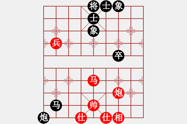 象棋棋譜圖片：獵奇人(天罡)-和-eedab(風(fēng)魔) - 步數(shù)：100 