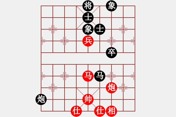 象棋棋譜圖片：獵奇人(天罡)-和-eedab(風(fēng)魔) - 步數(shù)：110 