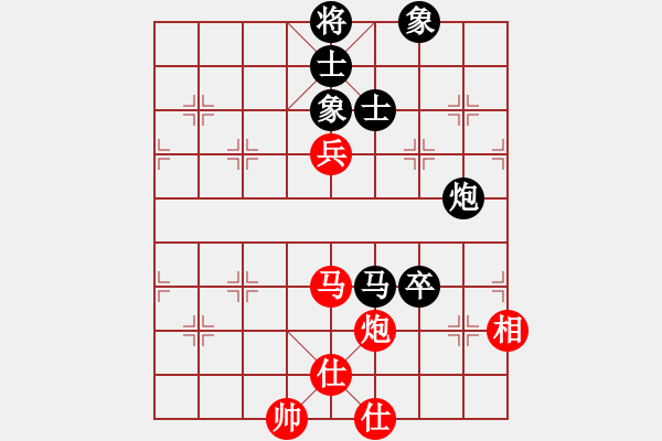 象棋棋譜圖片：獵奇人(天罡)-和-eedab(風(fēng)魔) - 步數(shù)：120 