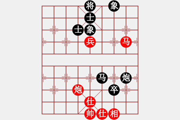 象棋棋譜圖片：獵奇人(天罡)-和-eedab(風(fēng)魔) - 步數(shù)：130 