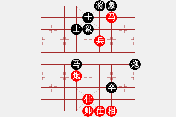 象棋棋譜圖片：獵奇人(天罡)-和-eedab(風(fēng)魔) - 步數(shù)：140 