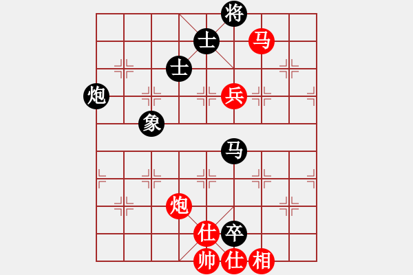 象棋棋譜圖片：獵奇人(天罡)-和-eedab(風(fēng)魔) - 步數(shù)：170 