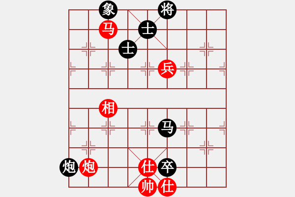 象棋棋譜圖片：獵奇人(天罡)-和-eedab(風(fēng)魔) - 步數(shù)：200 