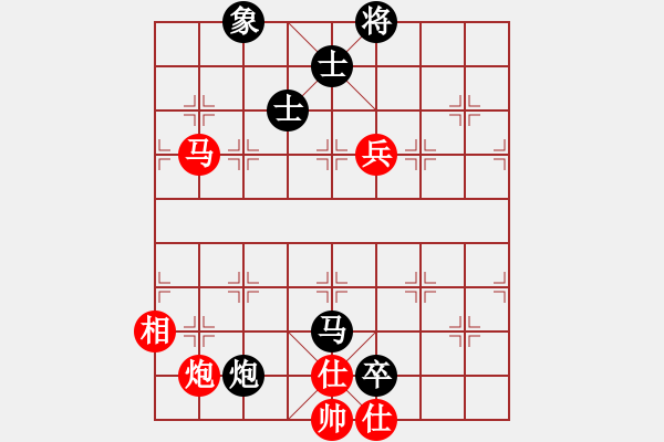 象棋棋譜圖片：獵奇人(天罡)-和-eedab(風(fēng)魔) - 步數(shù)：210 