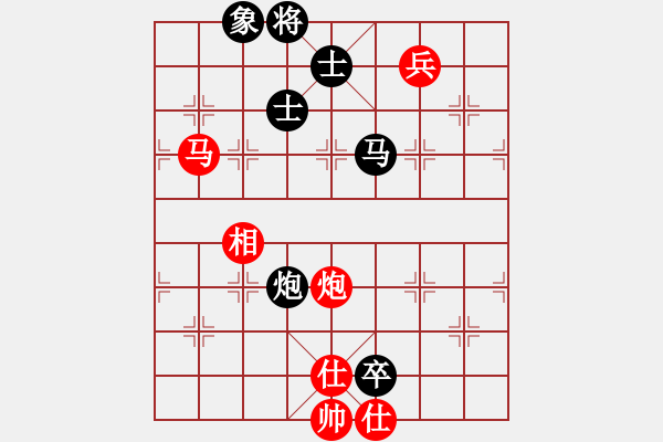 象棋棋譜圖片：獵奇人(天罡)-和-eedab(風(fēng)魔) - 步數(shù)：230 