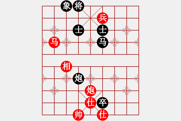 象棋棋譜圖片：獵奇人(天罡)-和-eedab(風(fēng)魔) - 步數(shù)：240 