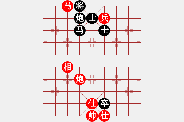 象棋棋譜圖片：獵奇人(天罡)-和-eedab(風(fēng)魔) - 步數(shù)：250 